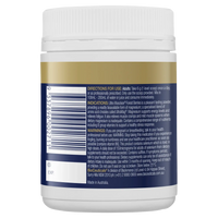 Ultra Muscleze® Forest Berries